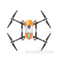 G06 6L Drone Sprayer Agriculture UAV Frame